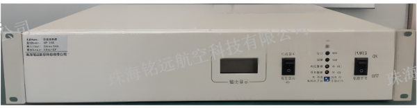 ADP-24VDC型電池充放電設(shè)備2(水印).png